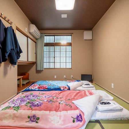 Ryokan Yamazaki Kyoto Dış mekan fotoğraf
