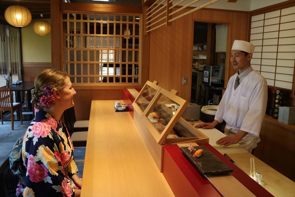 Ryokan Yamazaki Kyoto Dış mekan fotoğraf
